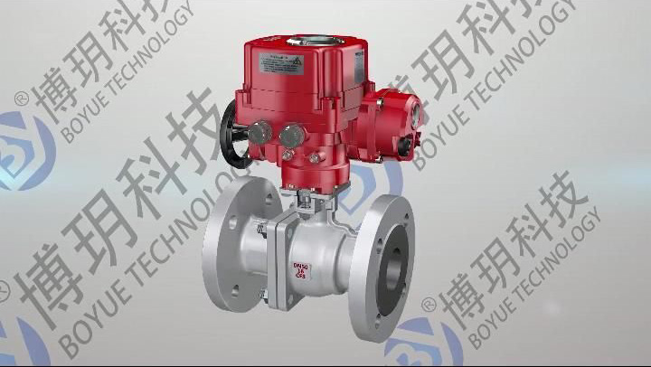 QT electric flange ball valve